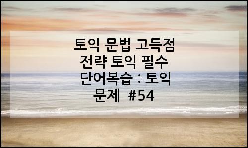 오늘의 이미지