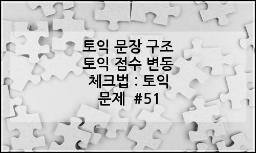 오늘의 이미지