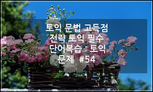 오늘의 이미지