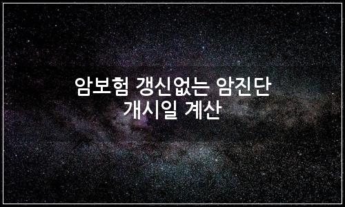 오늘의 이미지