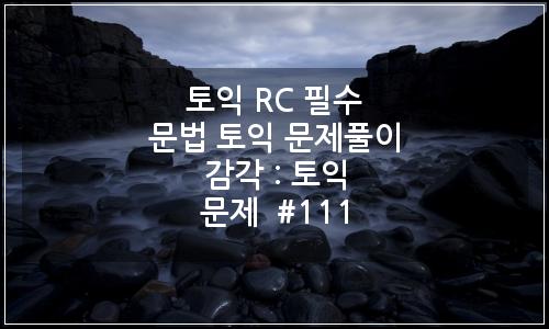 오늘의 이미지