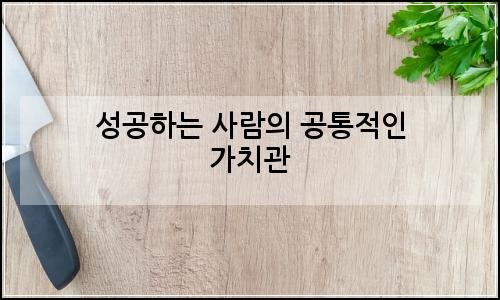오늘의 이미지