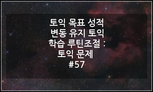 오늘의 이미지