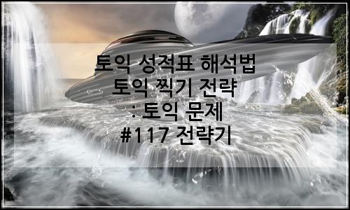 오늘의 이미지