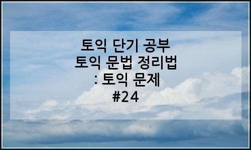 오늘의 이미지
