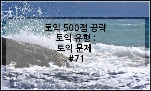 오늘의 이미지