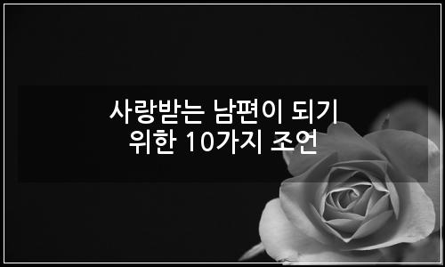 오늘의 이미지