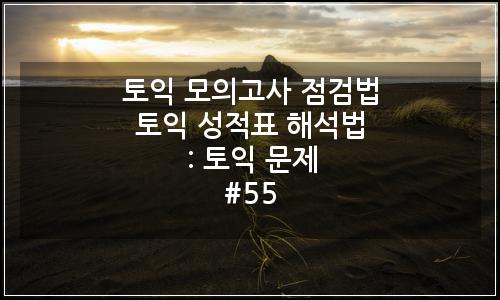 오늘의 이미지