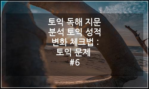 오늘의 이미지