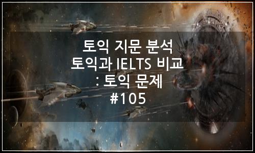 오늘의 이미지