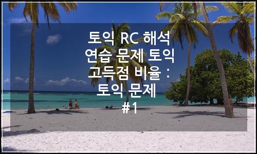 오늘의 이미지