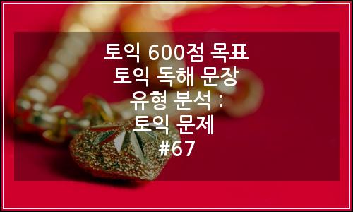 오늘의 이미지