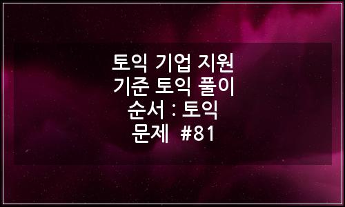 오늘의 이미지