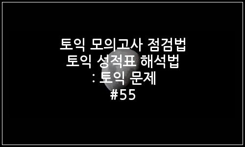 오늘의 이미지