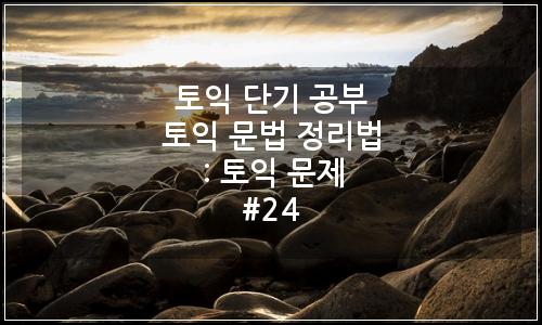 오늘의 이미지