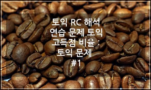 오늘의 이미지