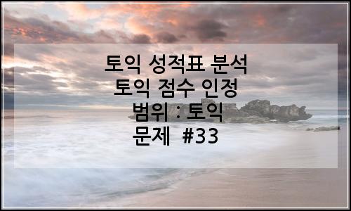 오늘의 이미지