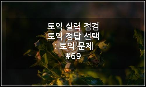 오늘의 이미지