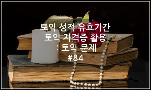 오늘의 이미지