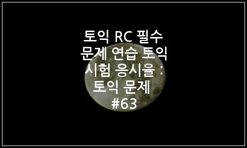 오늘의 이미지