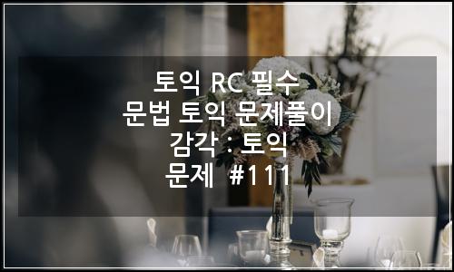 오늘의 이미지