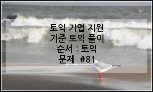 오늘의 이미지