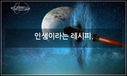 오늘의 이미지