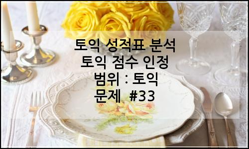 오늘의 이미지