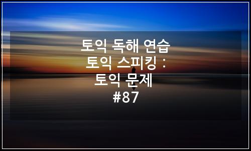 오늘의 이미지