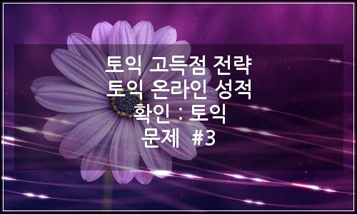 오늘의 이미지