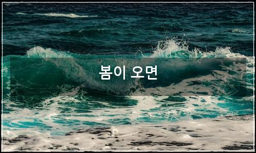 오늘의 이미지