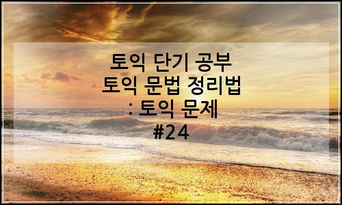 오늘의 이미지