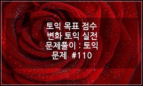 오늘의 이미지