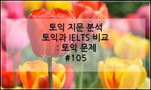 오늘의 이미지
