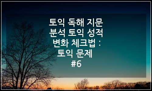오늘의 이미지