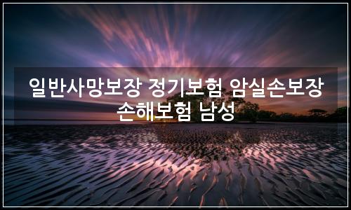 오늘의 이미지