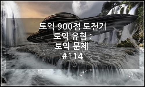 오늘의 이미지