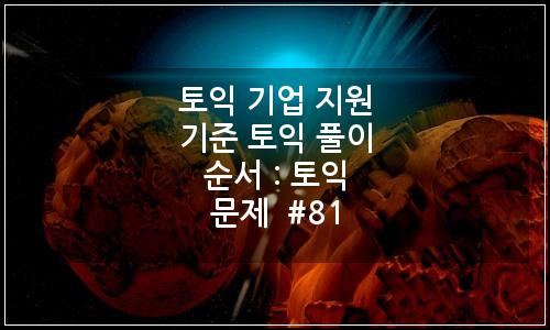 오늘의 이미지