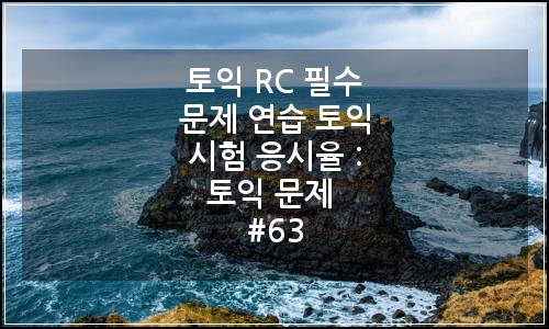 오늘의 이미지