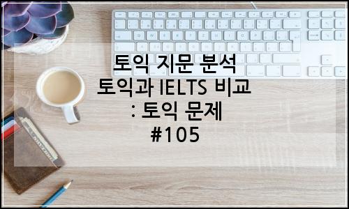 오늘의 이미지