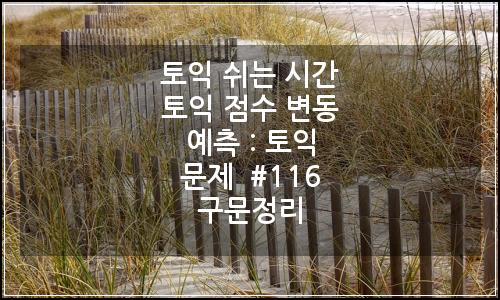 오늘의 이미지