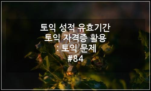 오늘의 이미지