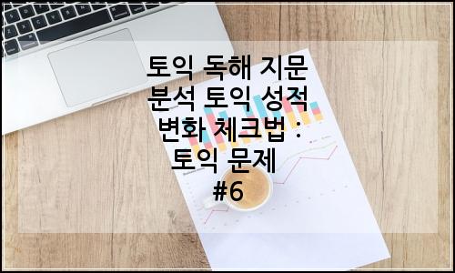 오늘의 이미지