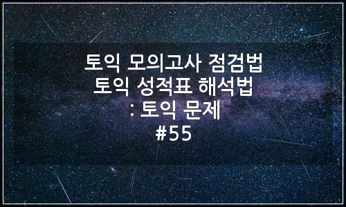 오늘의 이미지