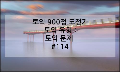 오늘의 이미지