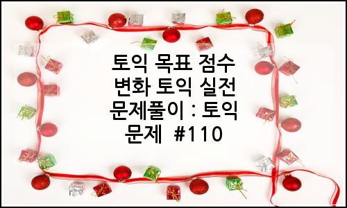 오늘의 이미지