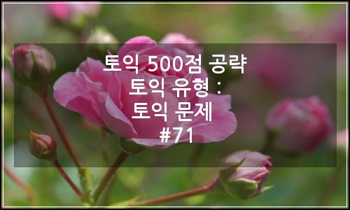 오늘의 이미지