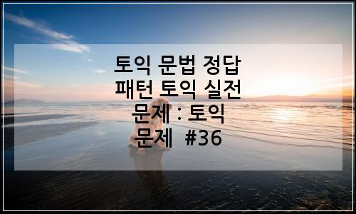 오늘의 이미지