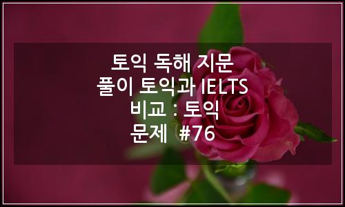 오늘의 이미지