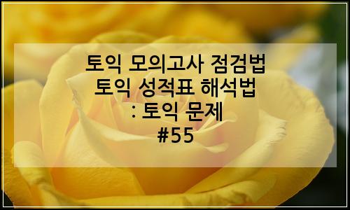 오늘의 이미지